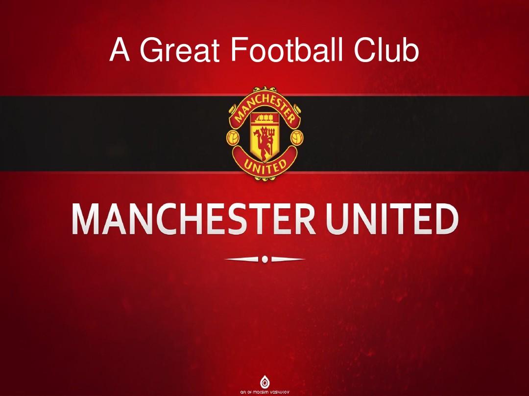 主场优势 主场优势